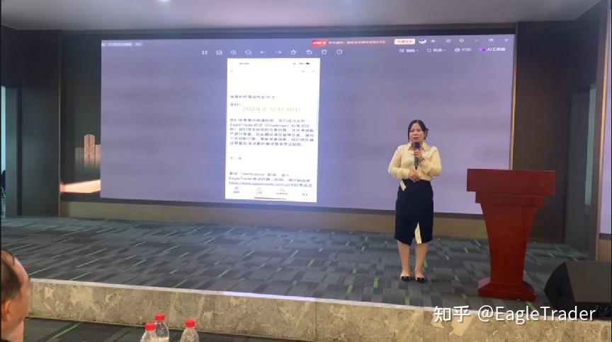 寻投贵金属平台怎么样